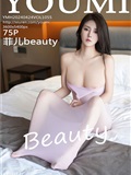 YouMi尤蜜荟 2024.04.24 VOL.1055 菲儿beauty(76)